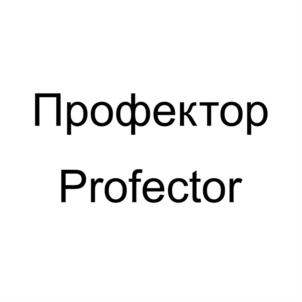 Товарный знак №852783, принадлежит ИП Каменев Яков Игоревич, ОГРНИП 315784700012157, ИНН 781020172426