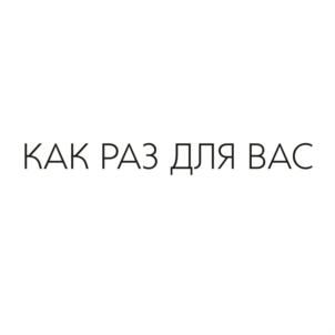 Товарный знак №852793, принадлежит ИП Хисматуллин Райнур Ирекович, ОГРНИП 320169000082849, ИНН 165046584609