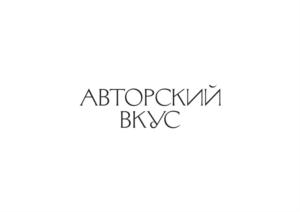 Товарный знак №852829, принадлежит ИП Шевелева Кристина Александровна, ОГРНИП 313774610900400, ИНН 773324251317