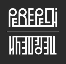 Товарный знак №852953, принадлежит ИП Лекомцев Евгений Павлович, ОГРНИП 314183125900012, ИНН 180904490465