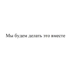 Товарный знак №852964, принадлежит организации Акционерное общество Банк «СЕВЕРНЫЙ МОРСКОЙ ПУТЬ», ОГРН 1097711000078, ИНН 7750005482