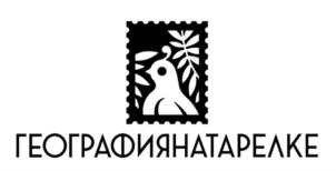 Товарный знак №852992, принадлежит организации Общество с ограниченной ответственностью "ДОМ ДАБЛБИ", ОГРН 1207700274308, ИНН 9704025858