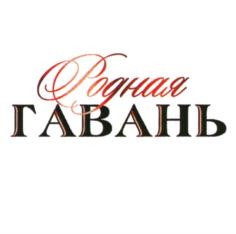 Товарный знак №853119, принадлежит правообладателю Федеральное государственное унитарное предприятие "Предприятие по поставкам продукции Управления делами Президента Российской Федерации", ОГРН 0, ИНН 7710142570