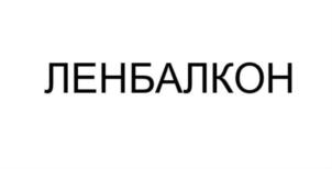 Товарный знак №853144, принадлежит ИП Леушин Вячеслав Юрьевич, ОГРНИП 315470500003092, ИНН 600902489643