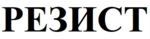 Товарный знак №853149, принадлежит ИП Шаповалов Дмитрий Анатольевич, ОГРНИП 321508100226377, ИНН 772577342806