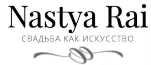 Товарный знак №853169, принадлежит ИП Барабаш Никита Юрьевич, ОГРНИП 316774600061477, ИНН 770102174190