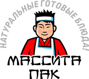 Товарный знак №853381, принадлежит организации Общество с ограниченной ответственностью «Аваль», ОГРН 1055513016877, ИНН 5507074619