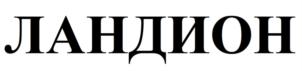 Товарный знак №853423, принадлежит организации Общество с ограниченной ответственностью "СИДЭКО", ОГРН 1112310005994, ИНН 2310157559
