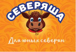 Товарный знак №853627, принадлежит ИП Петровский Владимир Клавдиевич, ОГРНИП 304290134100356, ИНН 292600041196