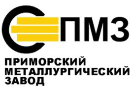 Товарный знак №853691, принадлежит правообладателю Общество с ограниченной ответственностью "Приморский металлургический завод", ОГРН 0, ИНН 2503037890