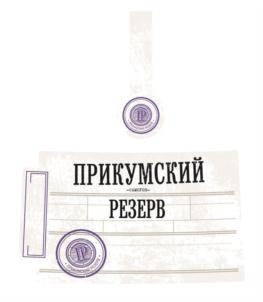 Товарный знак №853859, принадлежит организации Общество с ограниченной ответственностью "Гранд Кастель", ОГРН 1122651012054, ИНН 2624800925