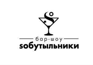 Товарный знак №853874, принадлежит ИП Сираев Ильнар Рашитович, ОГРНИП 307165116500018, ИНН 165114102126
