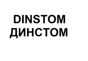 Товарный знак №853945, принадлежит правообладателю Красюк Виктор Викторович, ОГРН 0, ИНН 500803927540