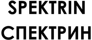 Товарный знак №853974, принадлежит организации ОБЩЕСТВО С ОГРАНИЧЕННОЙ ОТВЕТСТВЕННОСТЬЮ "СТАЛАТС", ОГРН 1103123001563, ИНН 3123209086
