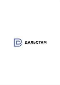 Товарный знак №853980, принадлежит организации Общество с ограниченной ответственностью «ЗАВОД КОТЕЛЬНОГО ОБОРУДОВАНИЯ «ДАЛЬСТАМ», ОГРН 1132543021016, ИНН 2543035835