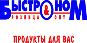 Товарный знак №853986, принадлежит ИП Попов Владимир Витальевич, ОГРНИП 307547324800062, ИНН 540816816360