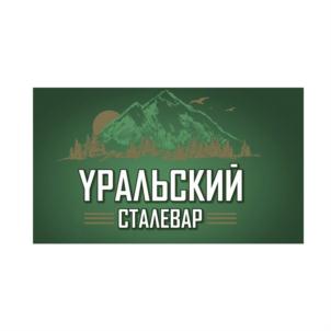 Товарный знак №854018, принадлежит организации Общество с ограниченной ответственностью "Живая вода", ОГРН 1195658016949, ИНН 5610237031
