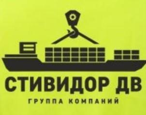 Товарный знак №854034, принадлежит организации Общество с ограниченной ответственностью "СТИВИДОР ДВ", ОГРН 1062536043130, ИНН 2536172929