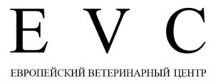 Товарный знак №854076, принадлежит организации Общество с ограниченной ответственностью «ЕВРОПЕЙСКАЯ ВЕТЕРИНАРНАЯ ГРУППА ЕВЦ», ОГРН 1217700150447, ИНН 7708395084