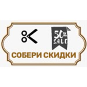Товарный знак №854174, принадлежит организации Общество с ограниченной ответственностью "БЕРИАН КОНСАЛТИНГ", ОГРН 1207700141109, ИНН 7743338346