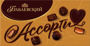Товарный знак №854183, принадлежит организации Открытое акционерное общество "Кондитерский концерн Бабаевский", ОГРН 1027700070881, ИНН 7708029391