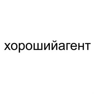 Товарный знак №854218, принадлежит организации Общество с ограниченной ответственностью "Ритуал.ру", ОГРН 5167746491237, ИНН 7704385825