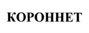 Товарный знак №854307, принадлежит организации Общество с ограниченной ответственностью "Научно-производственное предприятие "Метромед", ОГРН 1025500992065, ИНН 5504003835