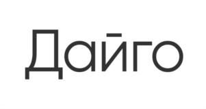 Товарный знак №854319, принадлежит организации Общество с ограниченной ответственностью "МЕТАБИОТИК", ОГРН 1237700627988, ИНН 9718234724