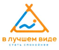 Товарный знак №854481, принадлежит ИП Шатохин Андрей Николаевич, ОГРНИП 304504525900012, ИНН 504507596960