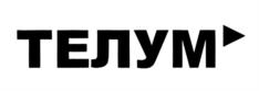 Товарный знак №854524, принадлежит организации Общество с ограниченной ответственностью "Д.К.Орбитал", ОГРН 1167746159261, ИНН 7731307914