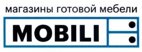Товарный знак №854557, принадлежит организации Общество с ограниченной ответственностью "МОБИЛИ", ОГРН 1204000005780, ИНН 4025456547