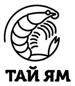 Товарный знак №854580, принадлежит организации Общество с ограниченной ответственностью "Кухни Мира", ОГРН 1212400003199, ИНН 2465337515