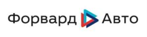 Товарный знак №854716, принадлежит организации Общество с ограниченной ответственностью «Форвард-Авто», ОГРН 1105902007738, ИНН 5902174928