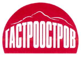 Товарный знак №854789, принадлежит ИП Ахметов Альвир Разилевич, ОГРНИП 321169000081703, ИНН 162600000889