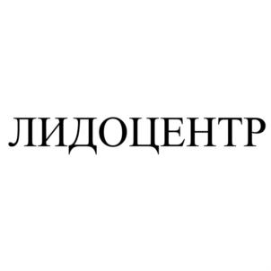 Товарный знак №854823, принадлежит организации Общество с ограниченной ответственностью "ЦЕНТР РАЗВИТИЯ БИЗНЕСА И ФРАНЧАЙЗИНГА "ФРАНЧАЙ", ОГРН 1197232027783, ИНН 7203492424