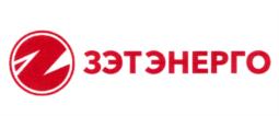 Товарный знак №854847, принадлежит организации Общество с ограниченной ответственностью "ЗЭТ ЭНЕРГО", ОГРН 1155040000510, ИНН 5002000862