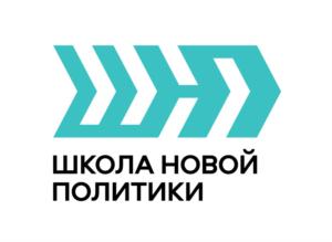 Товарный знак №854897, принадлежит организации Благотворительный фонд поддержки образовательных программ «КАПИТАНЫ», ОГРН 1157700001634, ИНН 7724304310