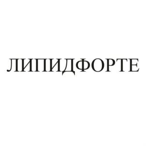 Товарный знак №855065, принадлежит организации ОБЩЕСТВО С ОГРАНИЧЕННОЙ ОТВЕТСТВЕННОСТЬЮ "ИННОВАЦИОННОЕ ПРЕДПРИЯТИЕ "АПЕКС ПЛЮС", ОГРН 1187847261315, ИНН 7805732867