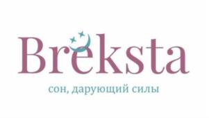 Товарный знак №855091, принадлежит организации Общество с ограниченной ответственностью «Интерхим», ОГРН 1067761202970, ИНН 7731557907