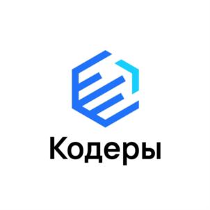 Товарный знак №855100, принадлежит организации Общество с ограниченной ответственностью "КОДЕРЫ", ОГРН 1196313058281, ИНН 6325074623