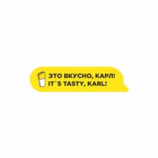 Товарный знак №855114, принадлежит организации Общество с ограниченной ответственностью "ДА!", ОГРН 1163926062893, ИНН 3906986853