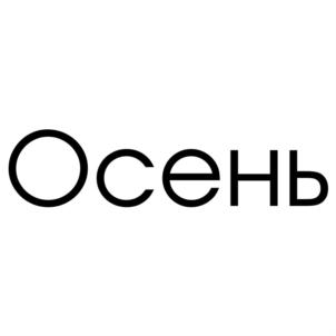 Товарный знак №855158, принадлежит организации Общество с ограниченной ответственностью "Управление активами", ОГРН 1197746206987, ИНН 9705130196