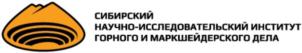 Товарный знак №855303, принадлежит организации Общество с ограниченной ответственностью «Сибирский научно-исследовательский институт горного и маркшейдерского дела», ОГРН 1202400025948, ИНН 2464153931
