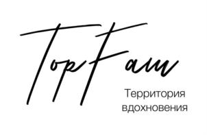 Товарный знак №855479, принадлежит ИП Топоева Олеся Валерьевна, ОГРНИП 318246800048992, ИНН 240701733504
