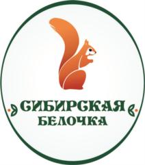 Товарный знак №855792, принадлежит организации Общество с ограниченной ответственностью "Производственно-коммерческая фирма "Сибирская белочка", ОГРН 1075504005840, ИНН 5504128697