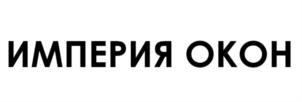 Товарный знак №855846, принадлежит организации ОБЩЕСТВО С ОГРАНИЧЕННОЙ ОТВЕТСТВЕННОСТЬЮ "ЕК", ОГРН 1191690055226, ИНН 1648050148
