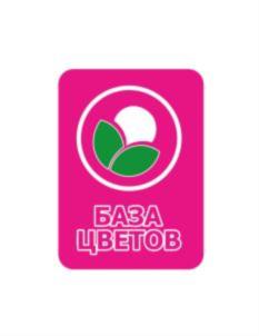 Товарный знак №855892, принадлежит организации Общество с ограниченной ответственностью «МАК», ОГРН 1170280054218, ИНН 264074693