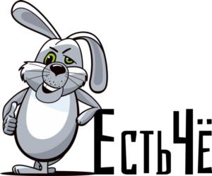 Товарный знак №855924, принадлежит ИП Флегонтов Евгений Александрович, ОГРНИП 321774600049121, ИНН 500404581989