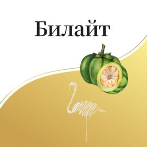Товарный знак №856033, принадлежит правообладателю Алхасов Михаил Сергеевич, ОГРН 0, ИНН 772740991720
