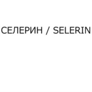 Товарный знак №856036, принадлежит организации Общество с ограниченной ответственностью «Завод «Гипрохим», ОГРН 1123123017654, ИНН 3123309002